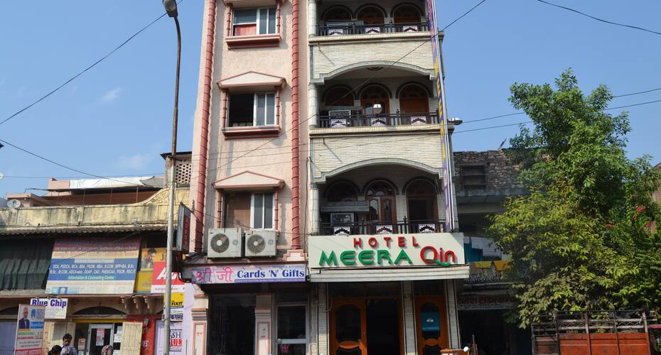 Hotel Shivam, Kota 1